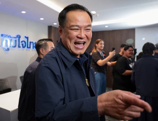PM Anutin Charnvirakul Menang Telak di Pemilu Thailand